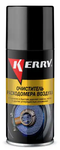 KR9091 KERRY Средство для очистки карбюратора