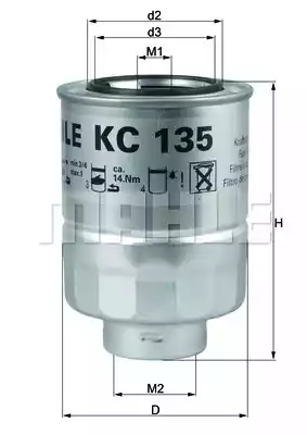 Топливный фильтр MAHLE/KNECHT KC135D