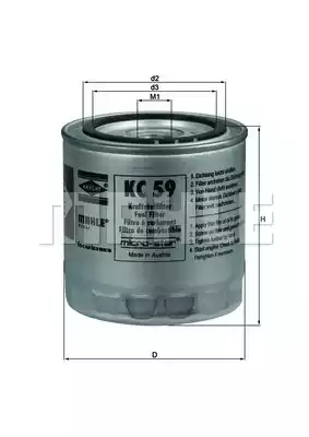 Топливный фильтр MAHLE/KNECHT KC59