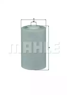 Топливный фильтр