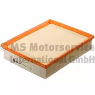 Фильтр воздушный KOLBENSCHMIDT 50014695