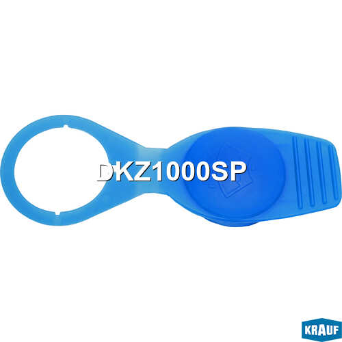 DKZ1000SP KRAUF DKZ1000SP_Крышка бачка омывателя