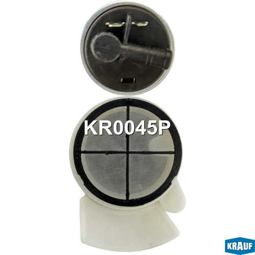 KR0045P KRAUF Насос топливный электрический