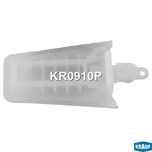 KR0910P KRAUF Насос топливный электрический