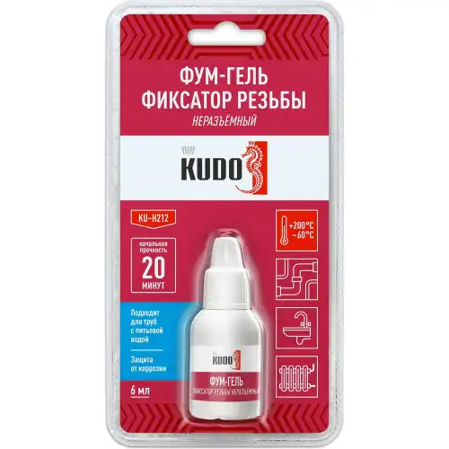 Герметики KUDO KUDO KU-H212