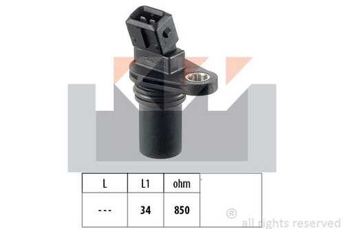 Датчик частоты вращения made in italy - equivalent KW 453354