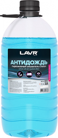 Ln1616 LAVR Антидождь