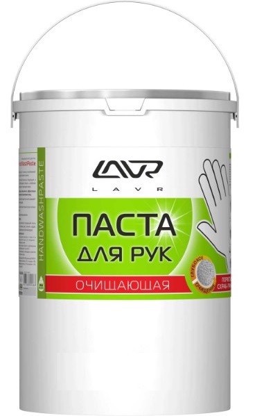 LN1703 LAVR Очиститель для рук