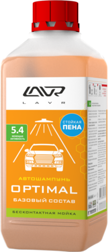 Шампунь автомобильный LAVR LN2316