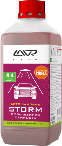 Шампунь автомобильный LAVR LN2336