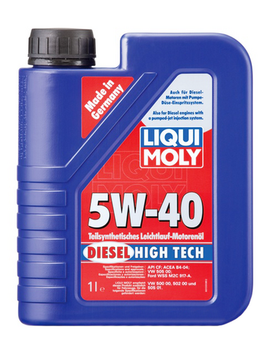 Масло моторное синтетическое LIQUI MOLY 2679