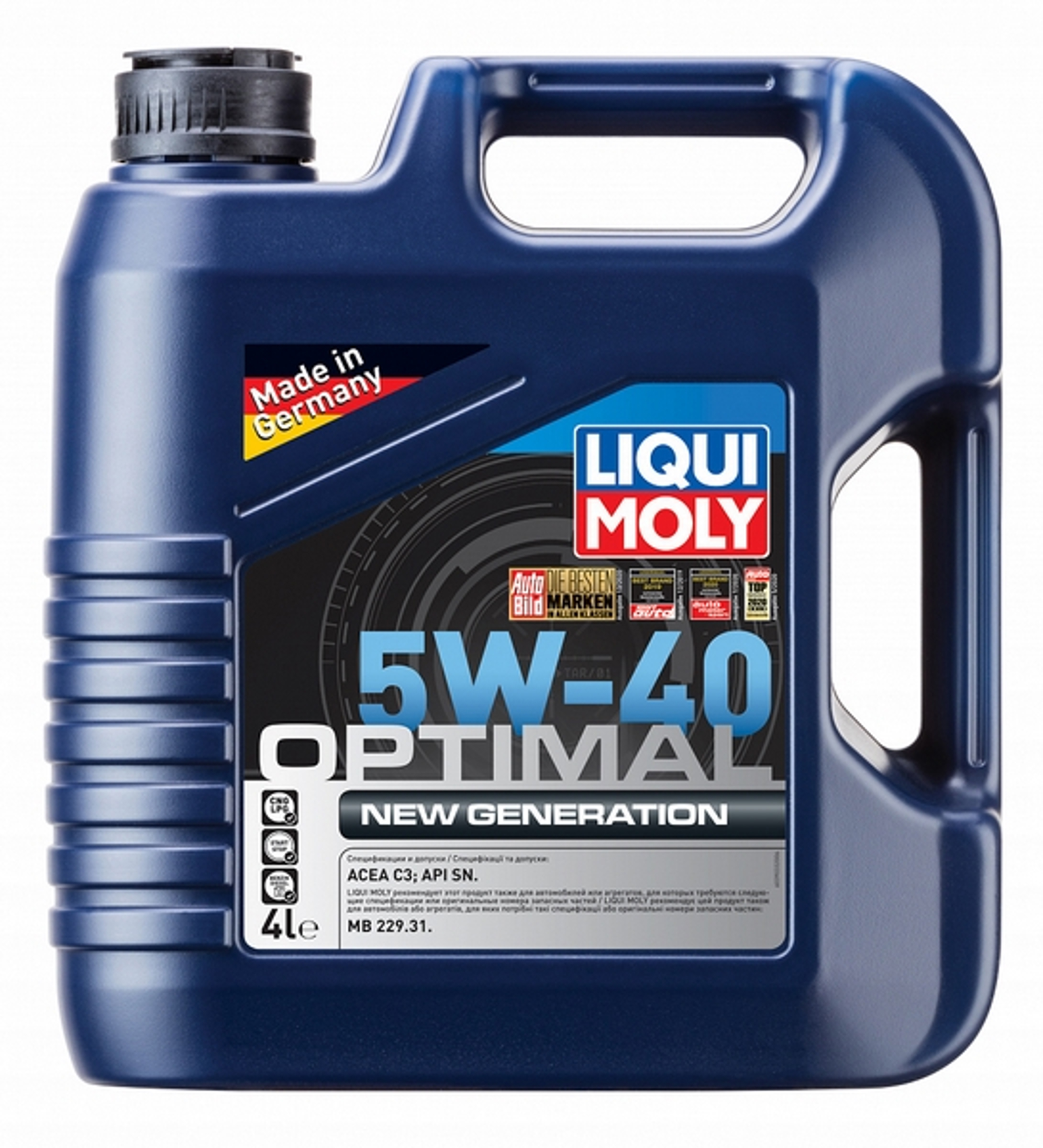 Масло моторное синтетическое LIQUI MOLY 39033