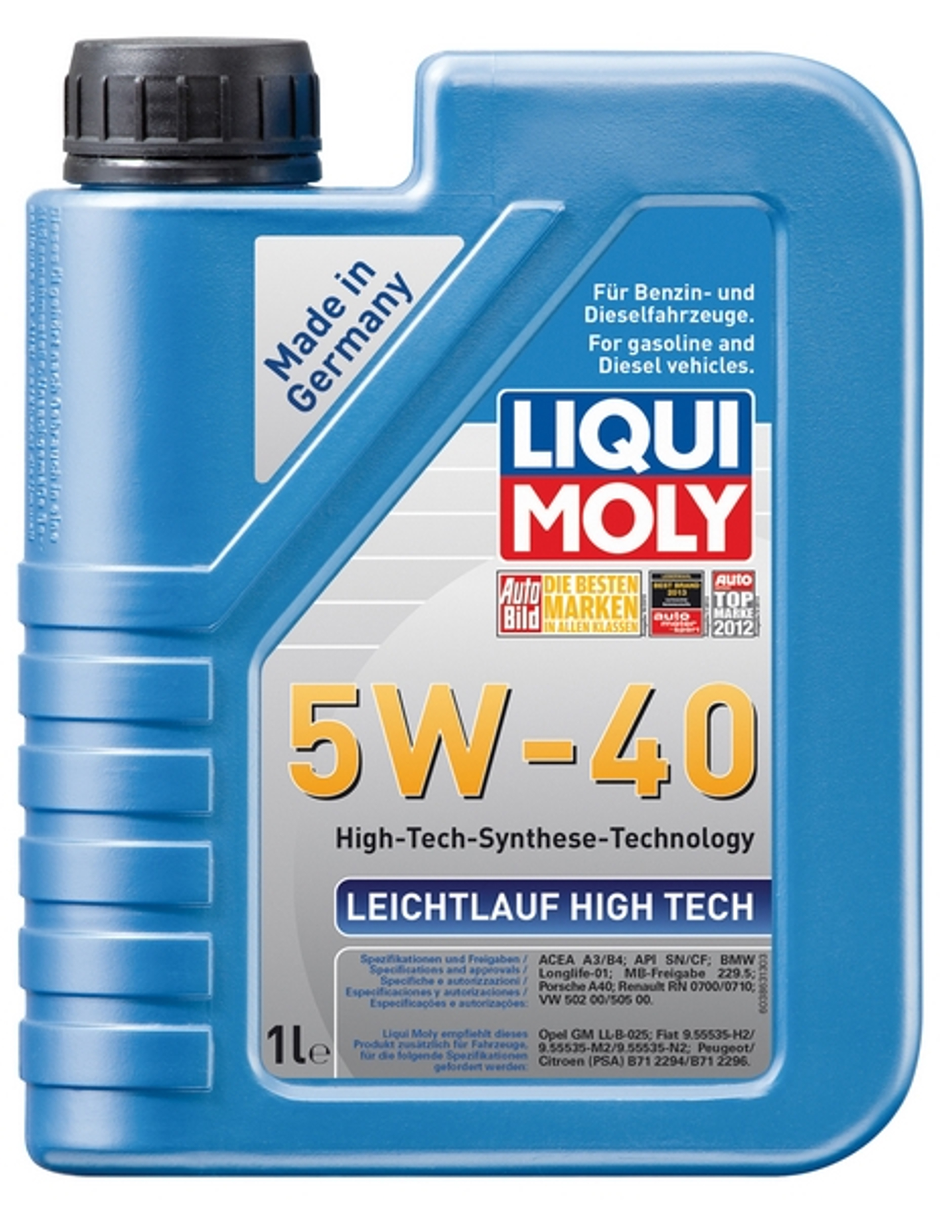 Масло моторное синтетическое LIQUI MOLY 8028