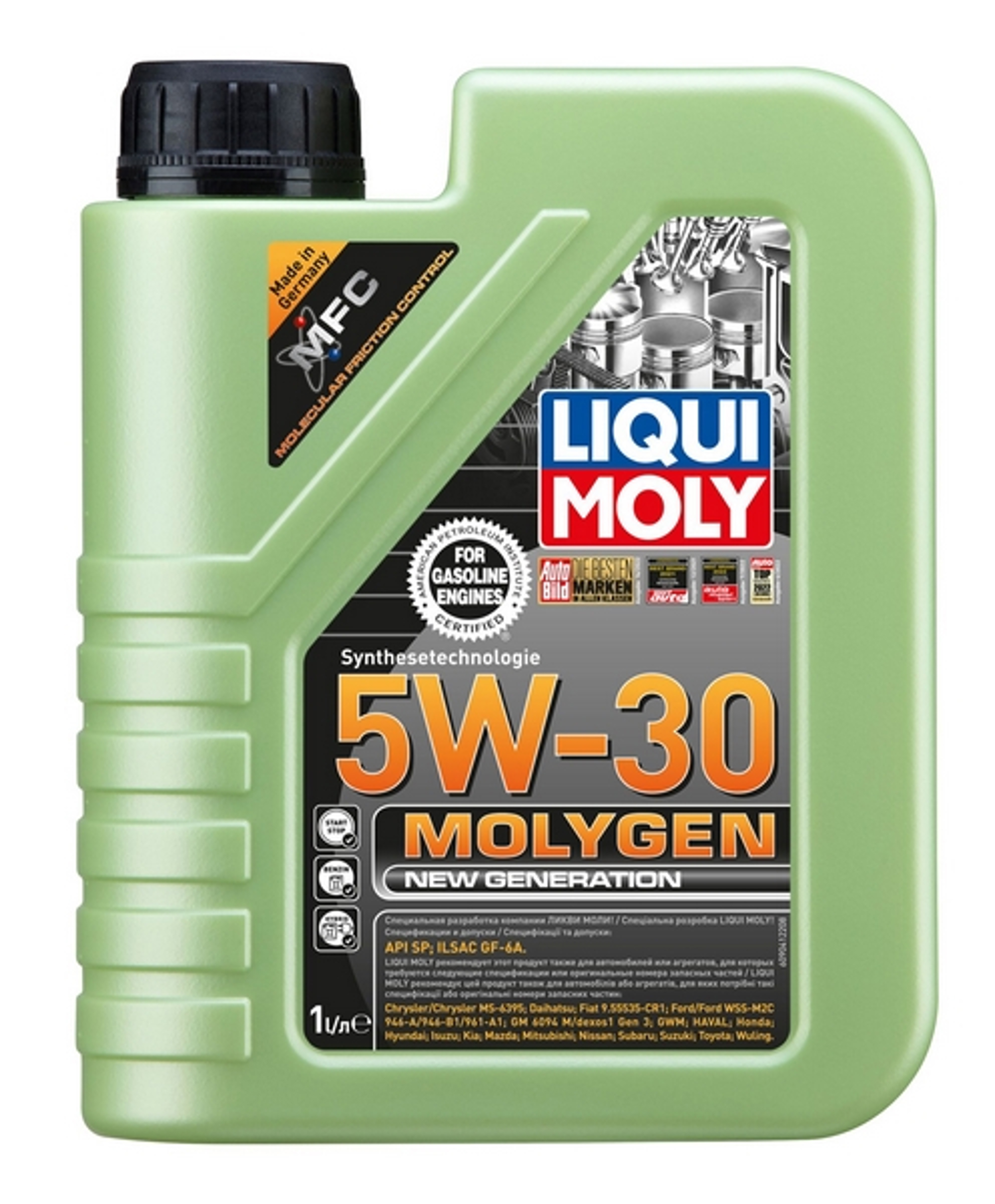 Масло моторное синтетическое LIQUI MOLY 9041