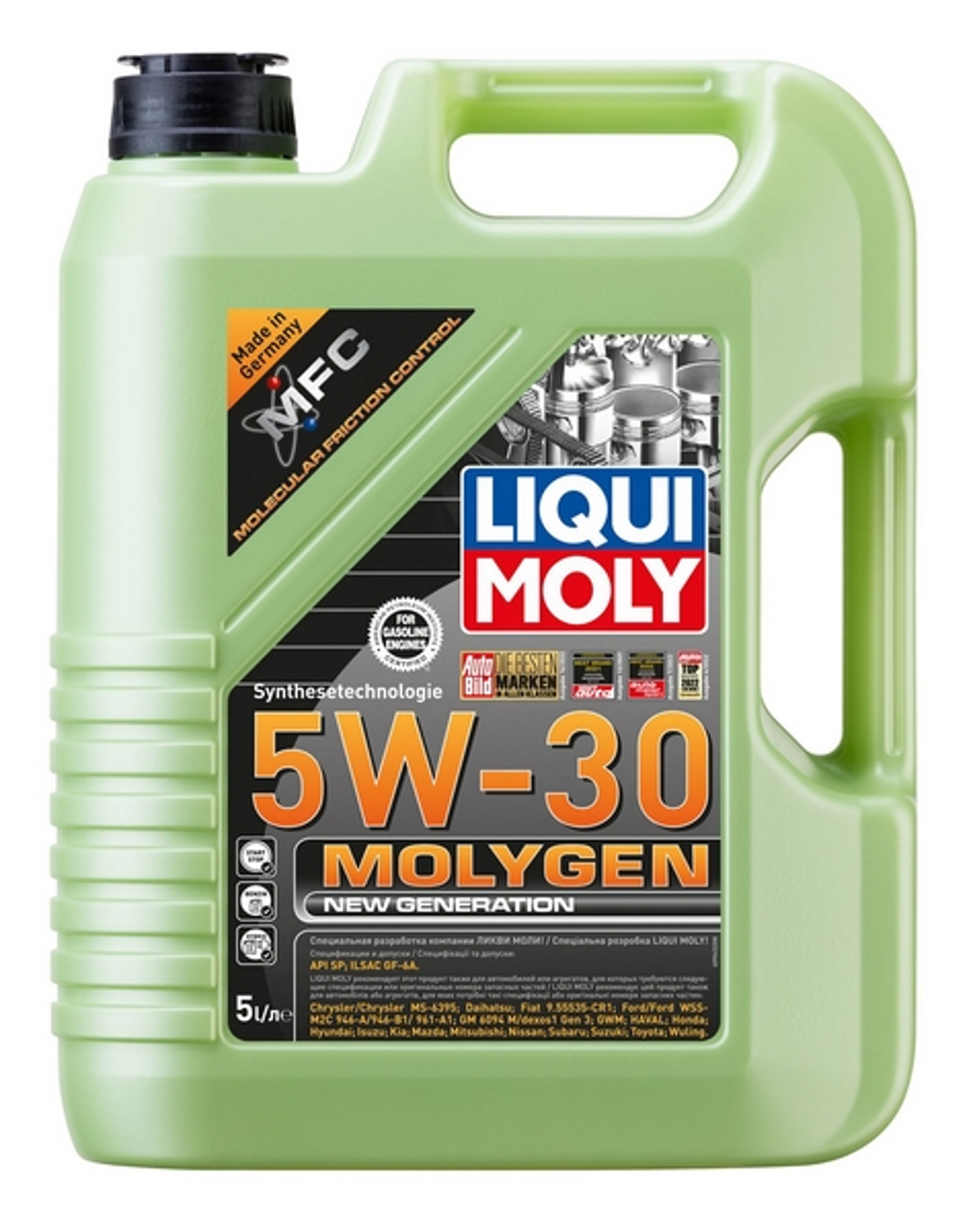 Масло моторное синтетическое LIQUI MOLY 9043