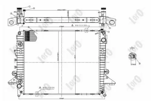 Радиатор охлаждения двигателя LORO 027-017-0001-B
