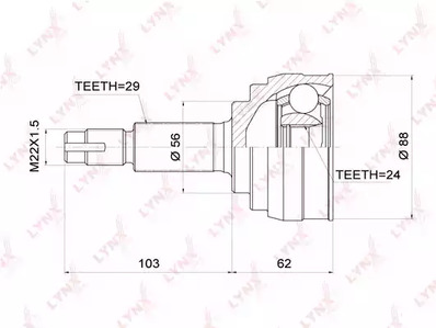 CO-3704 LYNXauto ШРУС