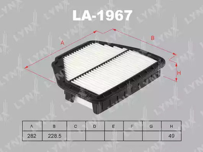 ФИЛЬТР ВОЗДУШНЫЙ LYNXAUTO LA-1967