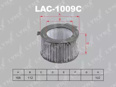Фильтр воздушный салонный LYNXAUTO LAC-1009C