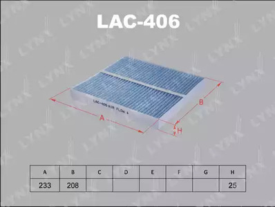 Фильтр воздушный салонный LYNXAUTO LAC-406