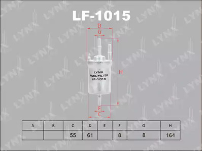 LF-1015 LYNXAUTO ФИЛЬТР ТОПЛИВНЫЙ