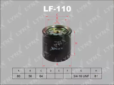 LF-110 LYNXAUTO ФИЛЬТР ТОПЛИВНЫЙ