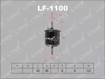 LF-1100 LYNXAUTO Фильтр топливный