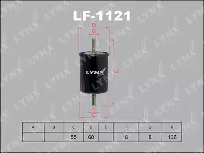 LF-1121 LYNXauto ФИЛЬТР ТОПЛИВНЫЙ