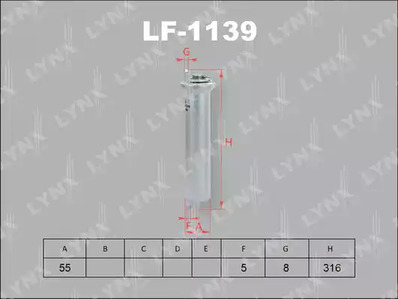 LF-1139 LYNXAUTO фильтр топливный двс