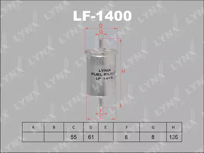 LF-1400 LYNXauto ФИЛЬТР ТОПЛИВНЫЙ