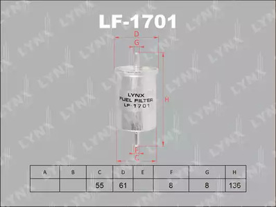 LF-1701 LYNXAUTO фильтр топливный двс