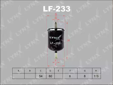 LF-233 LYNXauto ФИЛЬТР ТОПЛИВНЫЙ