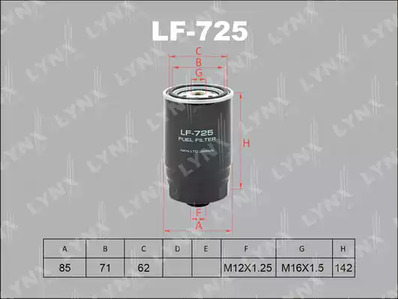 LF-725 LYNXAUTO фильтр топливный