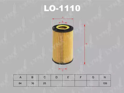 LO-1110 LYNXauto Масляный фильтр