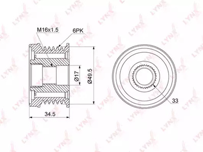 PA-1107 LYNXAUTO шкив генератора