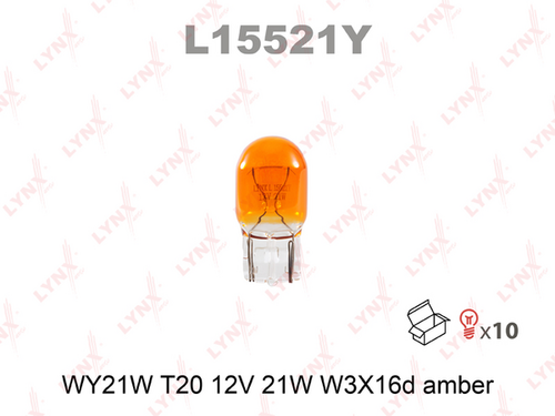 L15521Y LYNXAUTO лампа накаливания WY21W amber (10 шт. в упаковке)