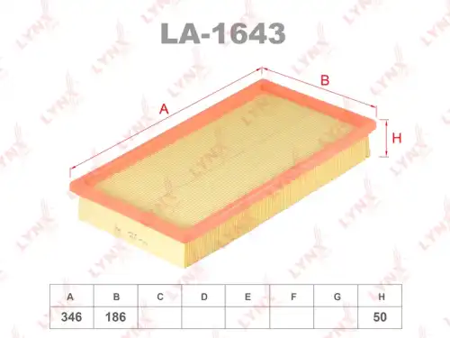 LA-1643 LYNXAUTO фильтр воздушный! 346x186x50\ Volvo 850 2.5TDi 95-96/S70/V70 2.5TDi 97-00