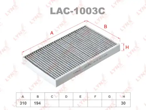 LAC-1003C LYNXauto Салонный фильтр