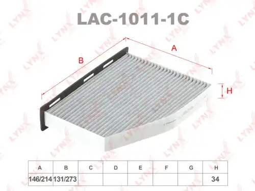 LAC-1011-1C LYNXauto Салонный фильтр