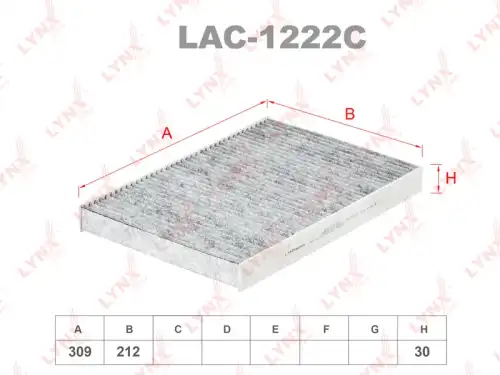 LAC-1222C LYNXAUTO Салонный фильтр