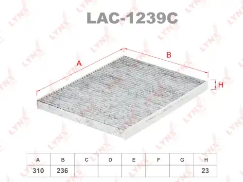Фильтр салона LYNXAUTO LAC-1239C