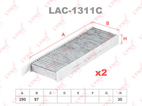 Салонный фильтр LYNXAUTO LAC-1311C