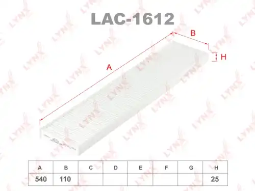 Салонный фильтр LYNXAUTO LAC-1612