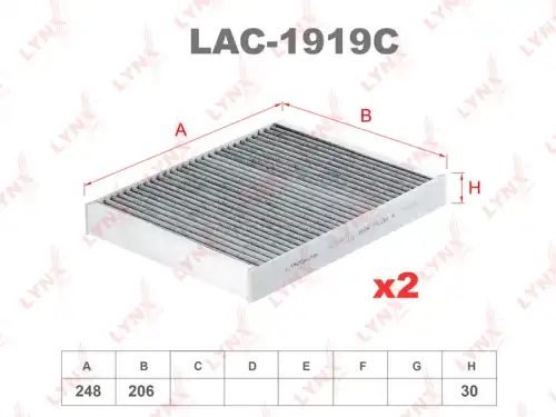 LAC-1919 LYNXauto Салонный фильтр
