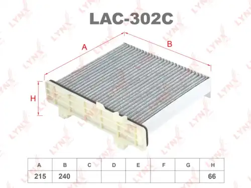 LAC-302C LYNXauto Салонный фильтр