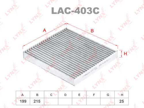 LAC-403C LYNXauto Салонный фильтр