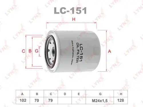 Масляный фильтр LYNXauto LC-151