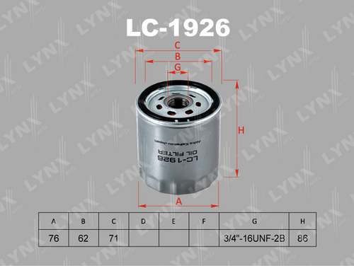 Масляный фильтр LYNXauto LC-1926