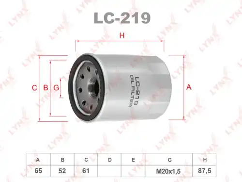 LC-219 LYNXauto Масляный фильтр