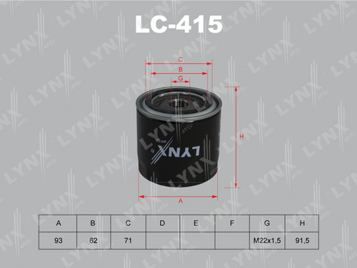 Масляный фильтр LYNXauto LC-415